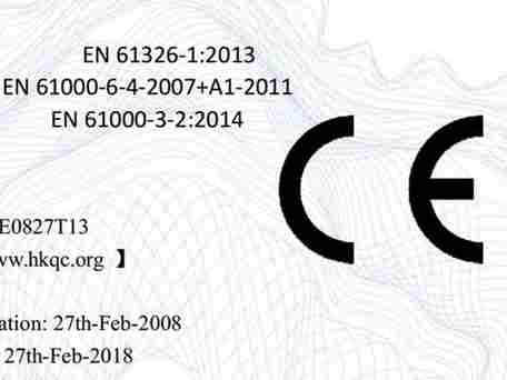 Certificat CE de débitmètre
